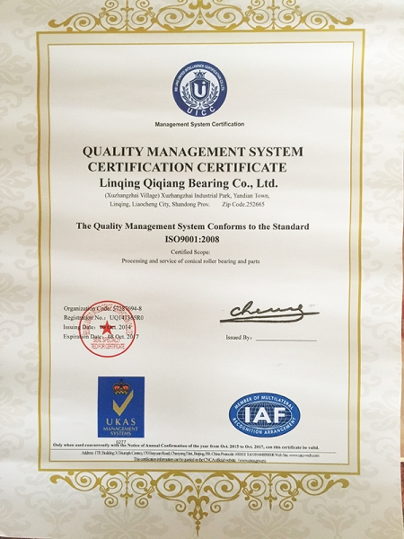 Qualification honor