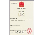 资质荣誉