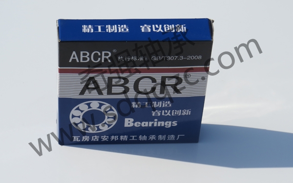 Tapered roller bearing