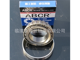 Inch tapered roller bearing