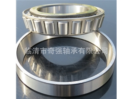 Inch tapered roller bearing