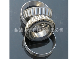 Tapered roller bearing