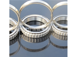 Tapered roller bearing