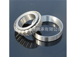 Tapered roller bearing