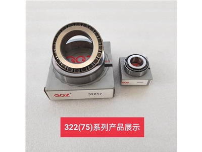 Tapered roller bearing