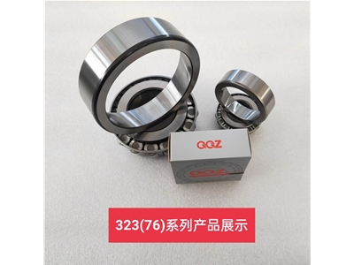 Tapered roller bearing