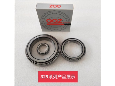 329 series tapered roller bearings