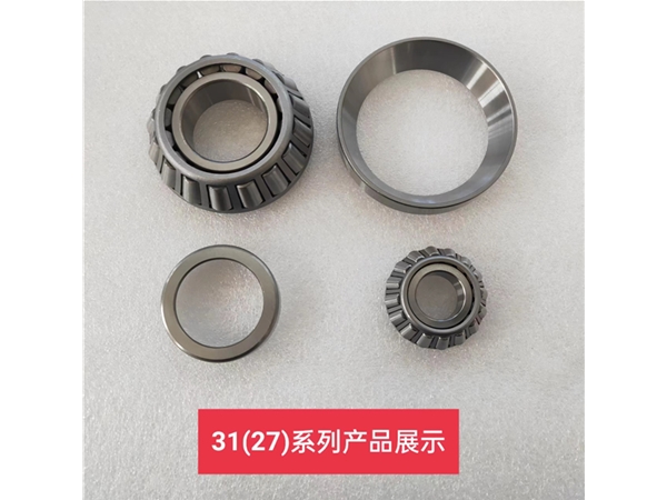 31 (27) Series taper roller