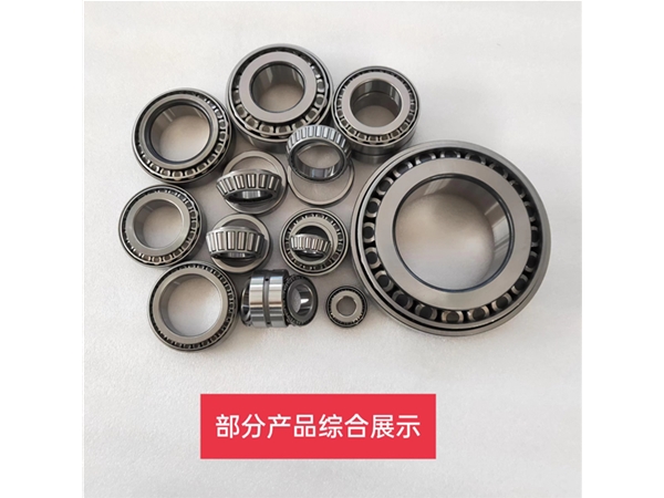 Tapered roller bearing