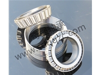 Tapered roller bearing