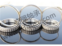 Tapered roller bearing