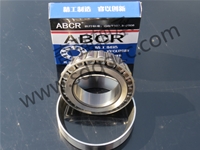 Tapered roller bearing