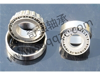 Tapered roller bearing